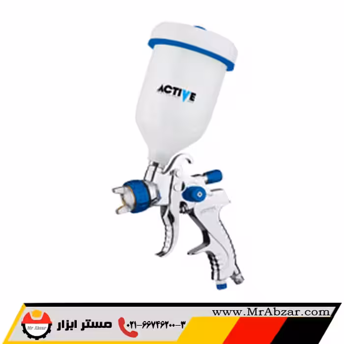 پیستوله رنگ بادی اکتیو 1060