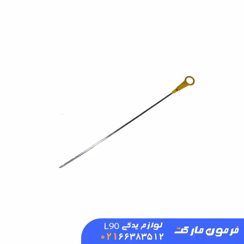 گیج روغن فلزی ال 90