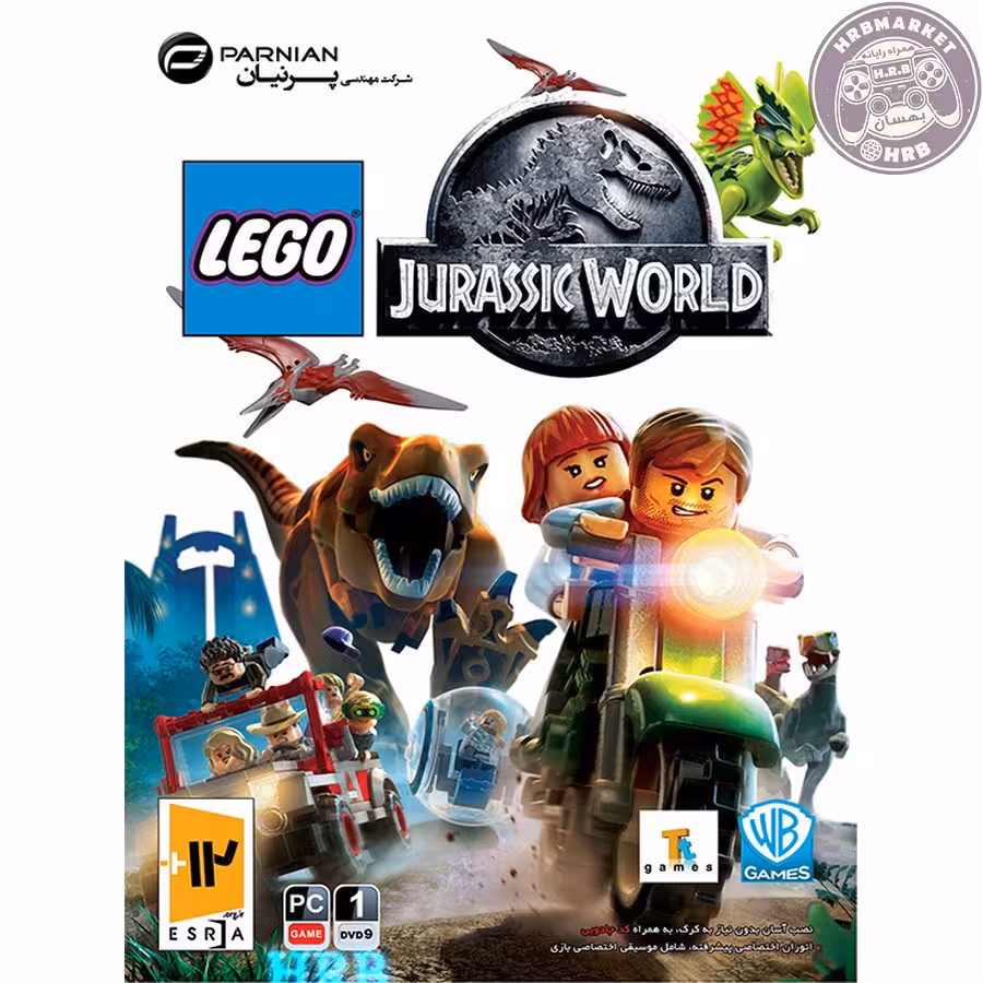بازی Lego Jurassic World مخصوص PC