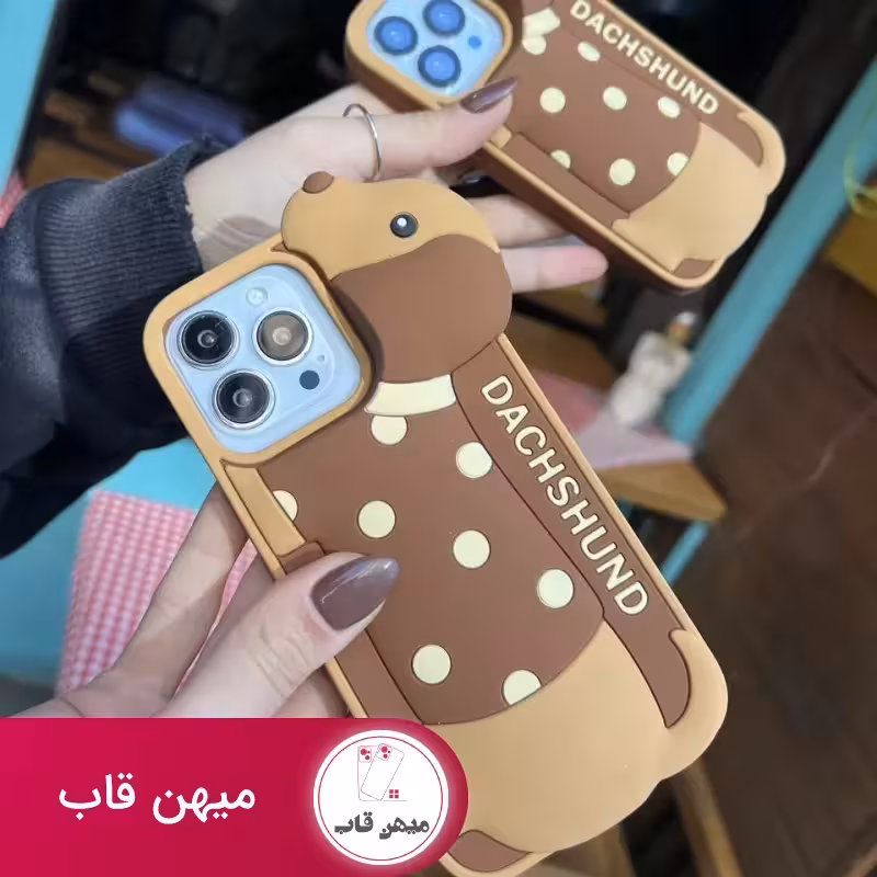 قاب گوشی سگ سوییسی - کد (131822)