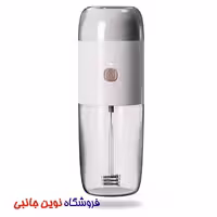 آسیاب قهوه و فوم ساز لیپرسو شارژی قابل حمل مدل LPMFGRWH ا LePresso 2 in 1 Coffee Grinder and Milk Frother (تک/عمده)