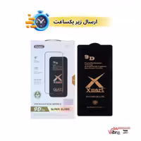 محافظ صفحه نمایش شیشه‌ای فول کاور مدل XMART 9D-ESD برای سامسونگ Galaxy S25 Ultra