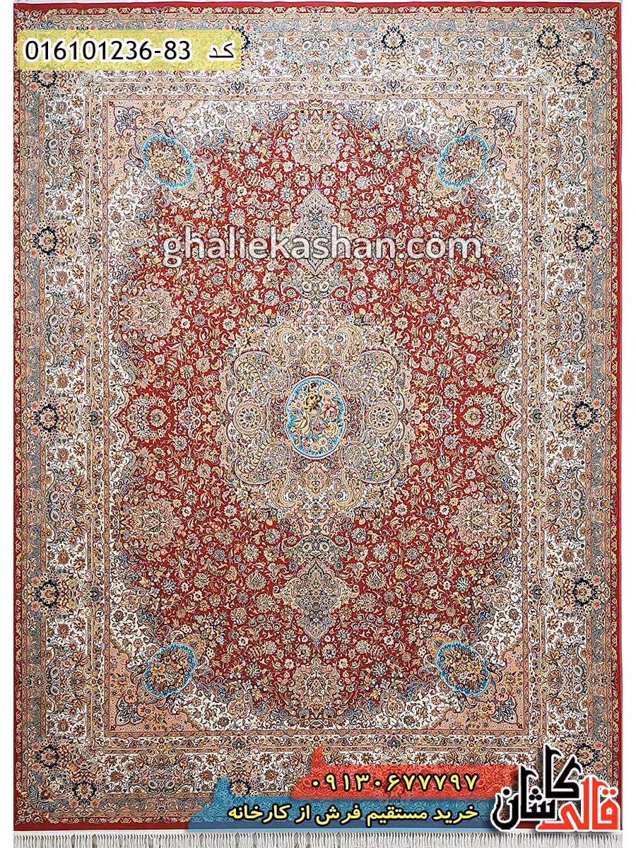 فرش 1200 شانه طرح تبریز زمینه قرمز لاکی کاشان