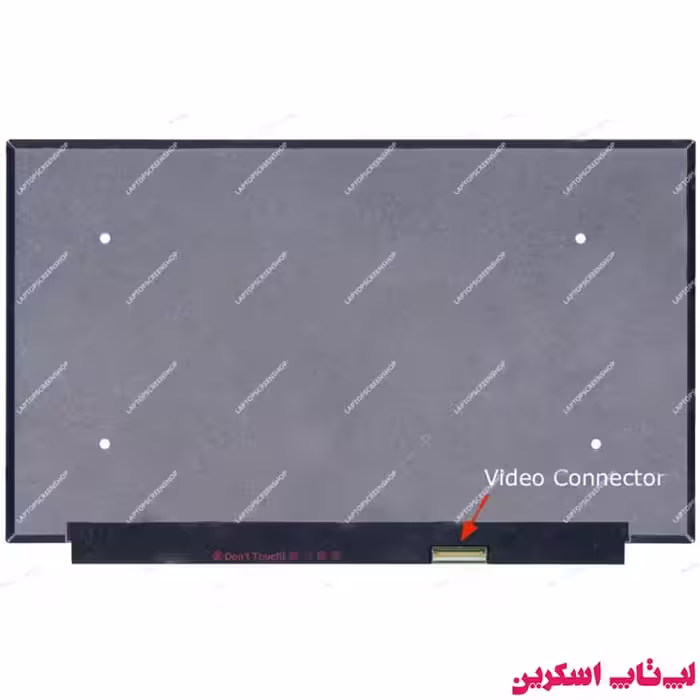 ال سی دی لپ تاپ اچ پی HP VICTUS 15-FA0000NK