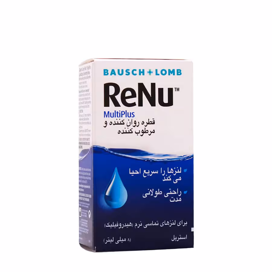 قطره مرطوب کننده رنیو مولتی پلاس بوش اند لومب 8 میلی لیتر