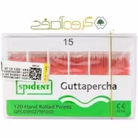 گوتا پرکا دندانپزشکی 2 درصد، سایز 15، برند Spident