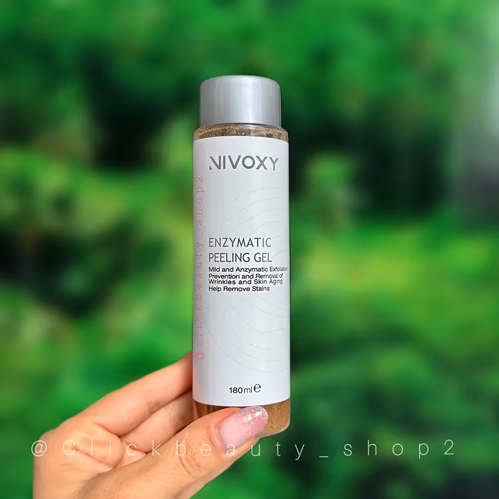 ژل آنزیماتیک لایه بردار نیواکسی آلمان NIVOXY Enzymatic Peeling gel