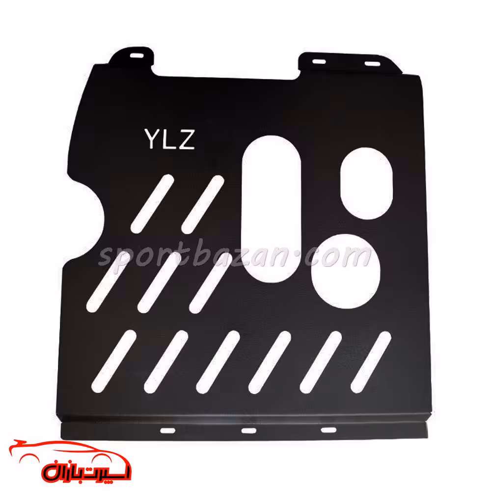 سینی زیر موتور دیگنیتی پرستیژ برند YLZ – فابریکی