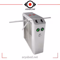 گیت کنترل تردد T-54001