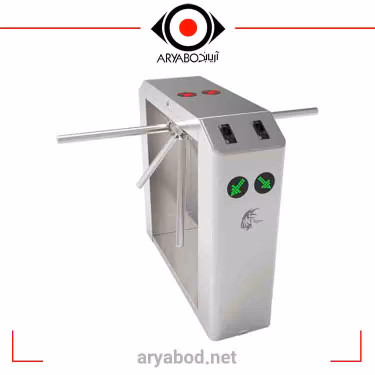 گیت کنترل تردد T-54001