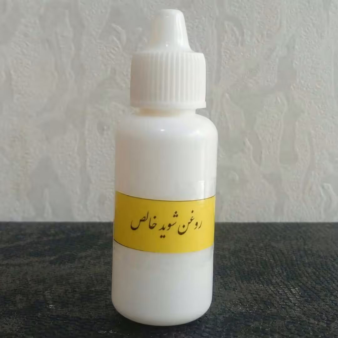 روغن شوید خالص 30 میلی لیتر