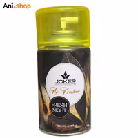 تخته برش بزرگ مدل UN-3440 کد 274