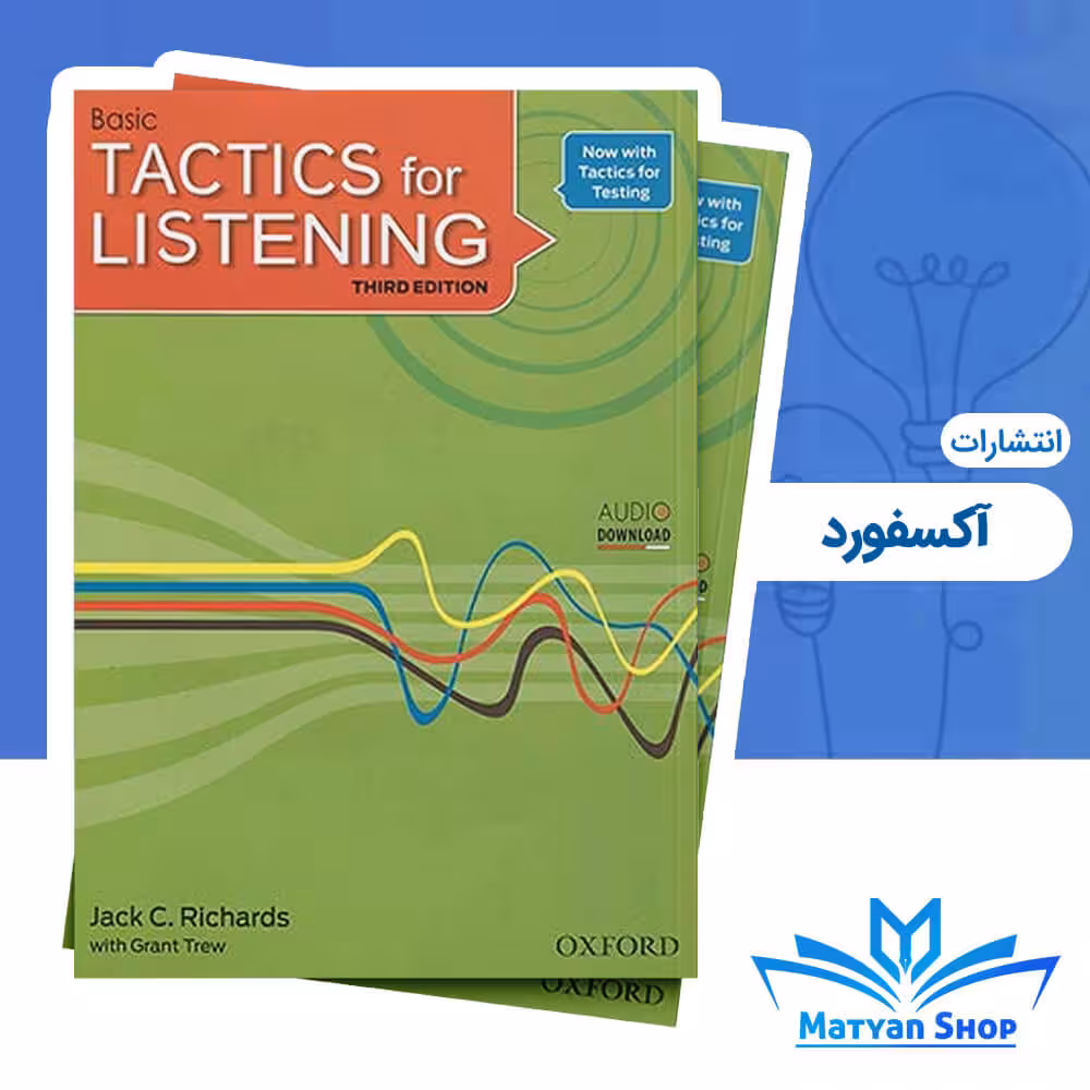 کتاب Basic Tactics for Listening