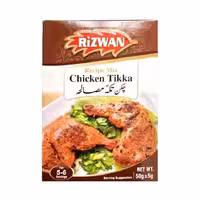 ادویه چیکن تکه رضوان بسته 50 گرم