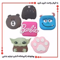 پک محافظ شارژر آداپتور 20w