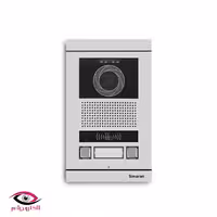 پنل آیفون تصویری 2 واحدی فرداد سیماران VFBC