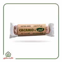 کاکامو پلاس آبیش یک معجزه پنهان