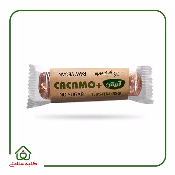 کاکامو پلاس آبیش یک معجزه پنهان