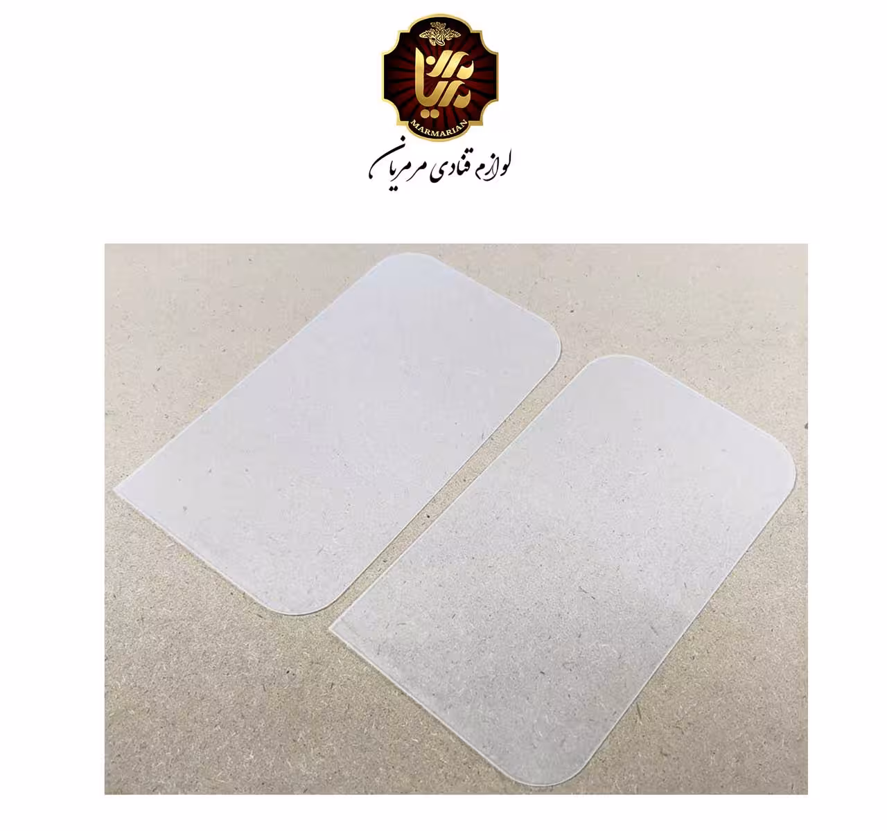 ست اسموتر 2 عددی