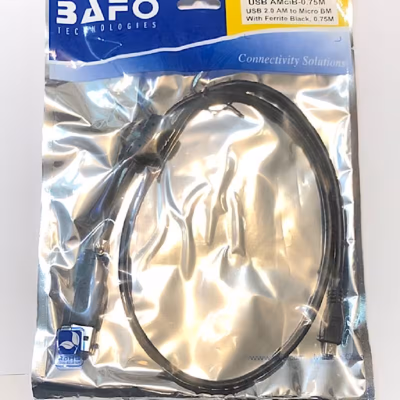 کالاهای قدیمی سایت و باسلام 7590348