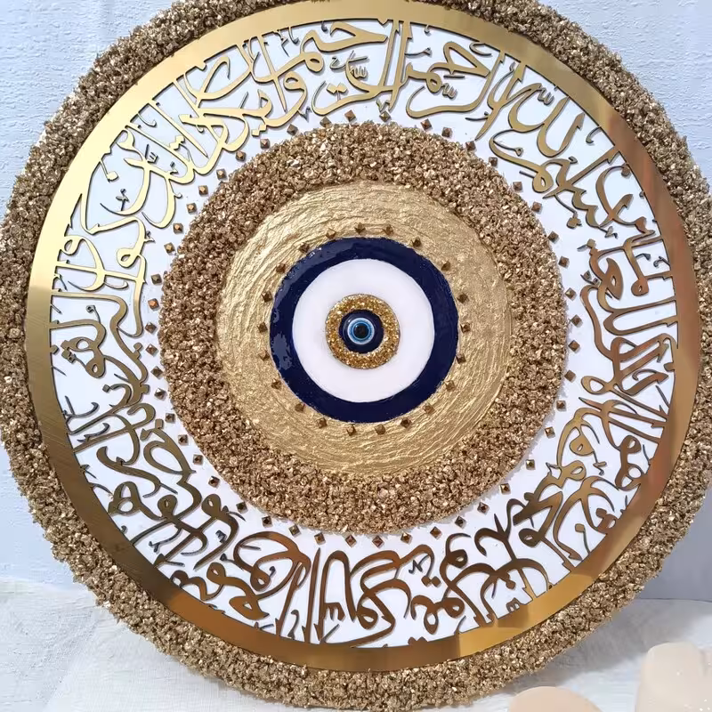 تابلووان یکاد دایره رزینی قطر80