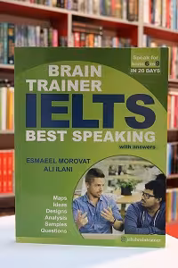 IELTS Best Speaking Brain Trainer