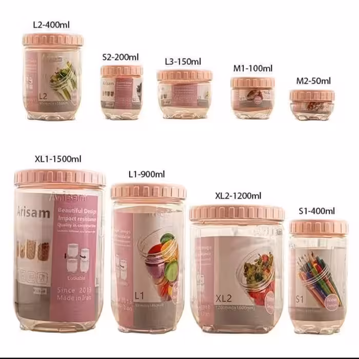 بانکه ی آریسام XL1