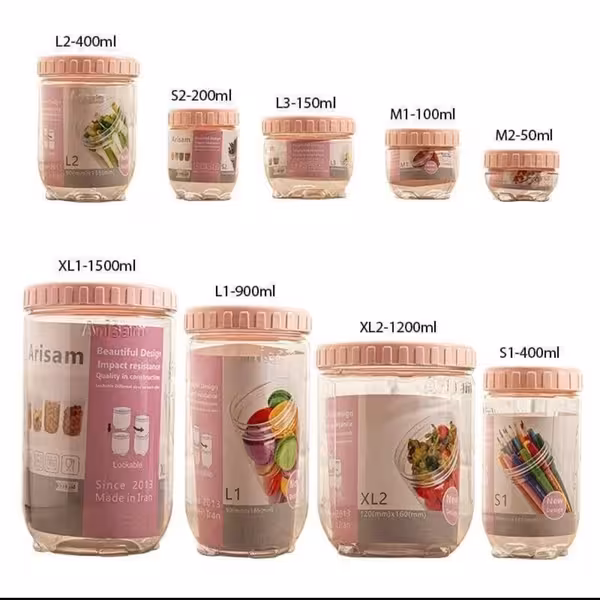 بانکه ی آریسام XL1