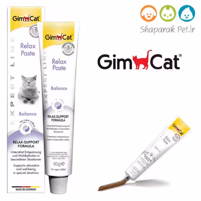 خمیر ضد استرس و آرامبخش گربه جیم کت