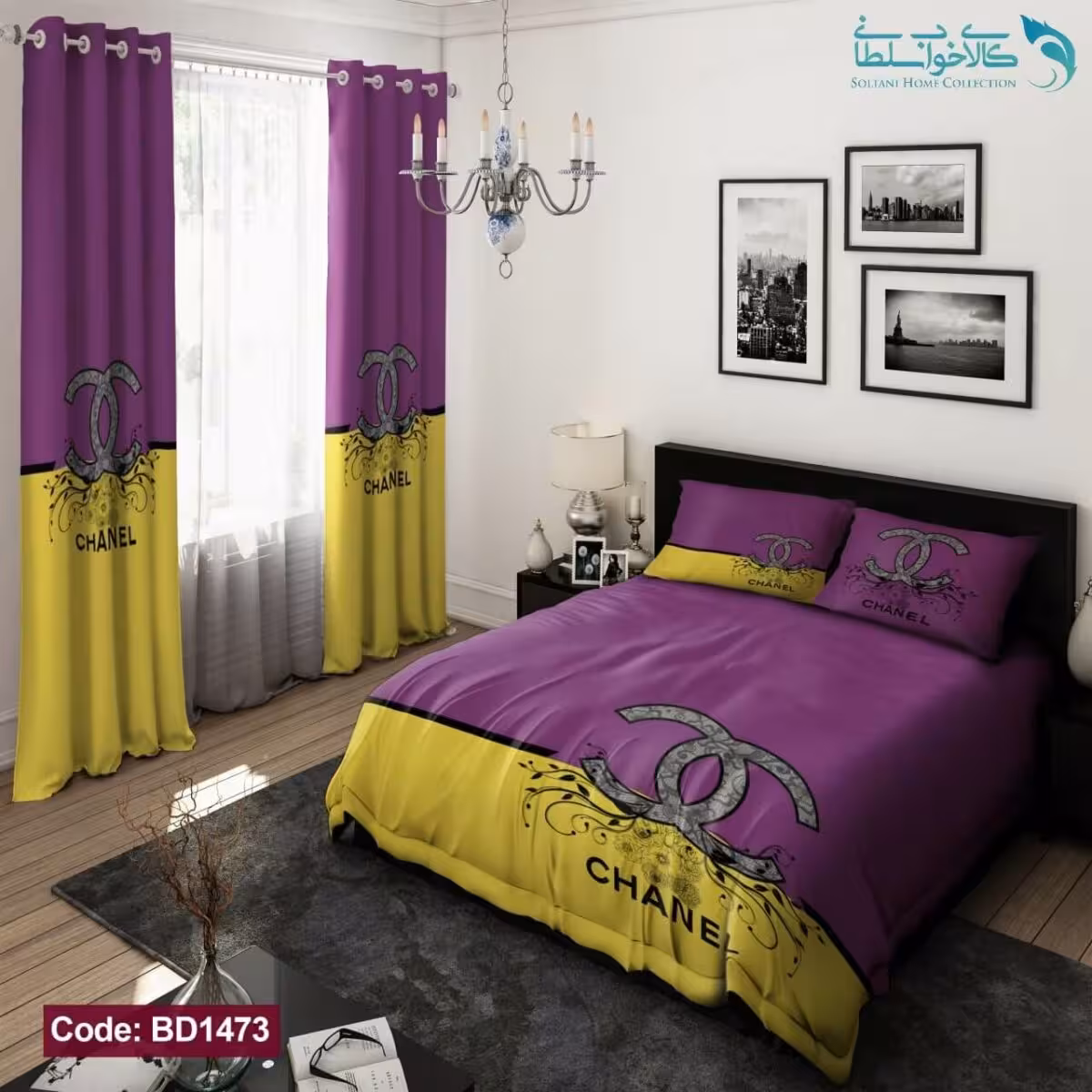 روتختی طرح chanel بنفش دونفره کد BD1473