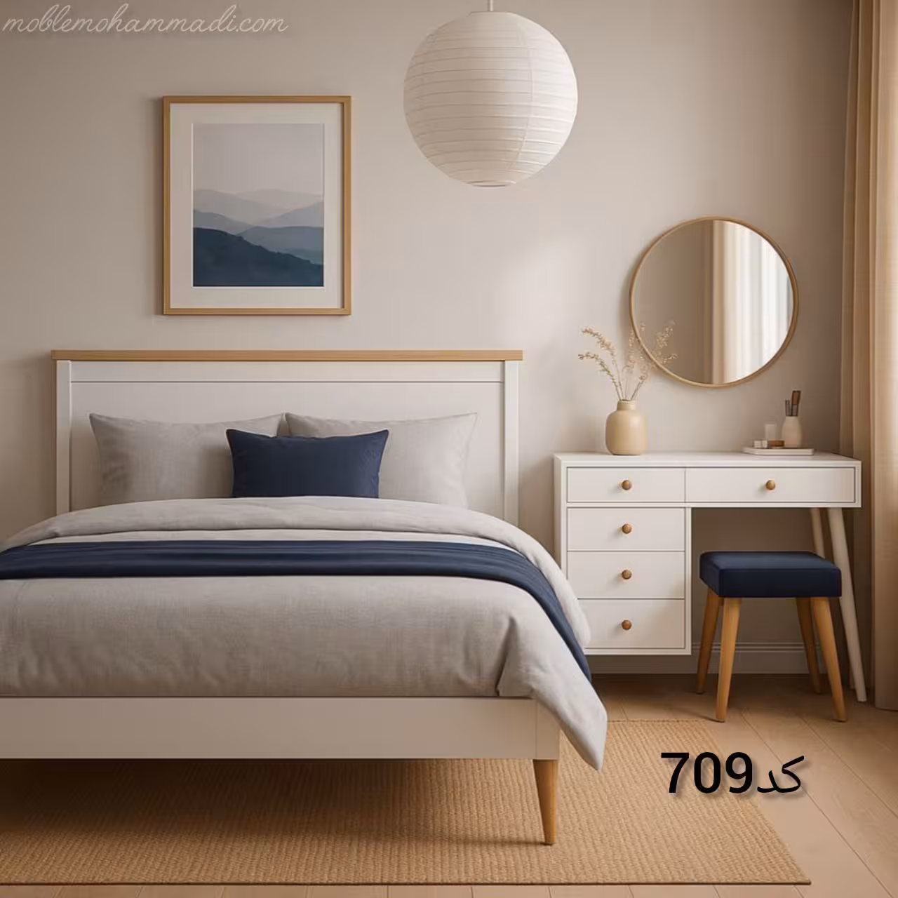 سرویس خواب کد 709 شامل تخت – دراور – قاب آینه – پاتختی