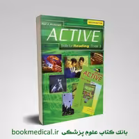 کتاب Active Skills for Reading 3   راهنمای فارسی