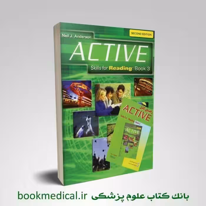 کتاب Active Skills for Reading 3   راهنمای فارسی