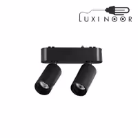 ماژول موضعی مگنتی دوتایی اس پی ان مدل SPN-LS-UT-026-12W