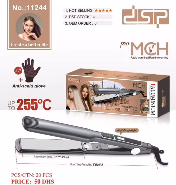 اتو مو کراتین حرفهای DSP مدل DSP-11244 با تکنولوژی KeratinShine