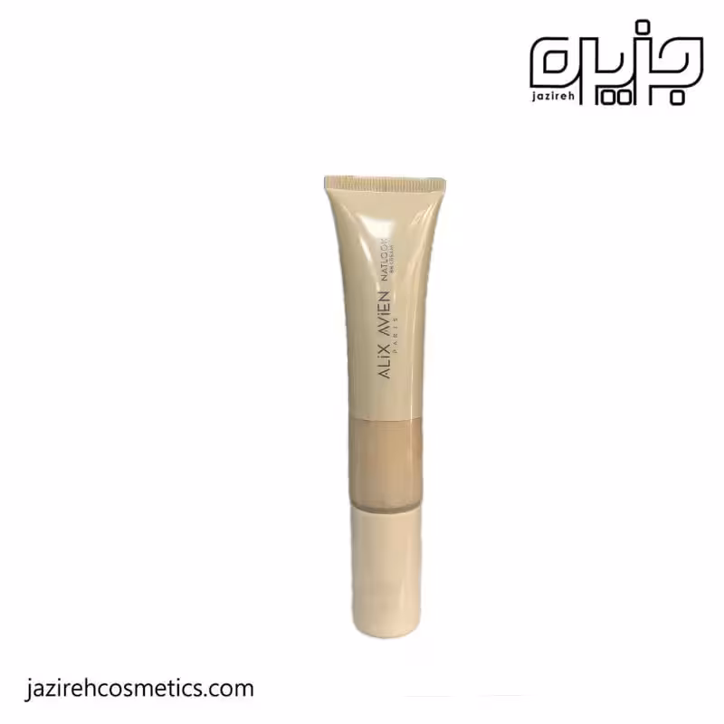 BB کرم آلیکس آوین _20