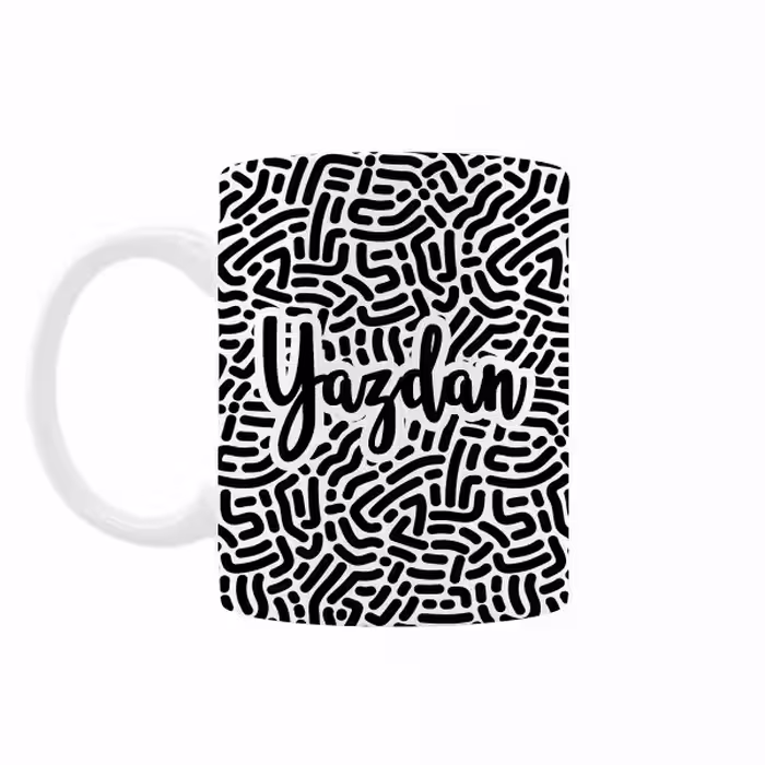 خرید ماگ-لیوان   اسم یزدان