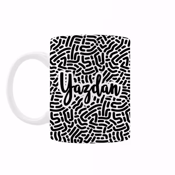 خرید ماگ-لیوان اسم یزدان