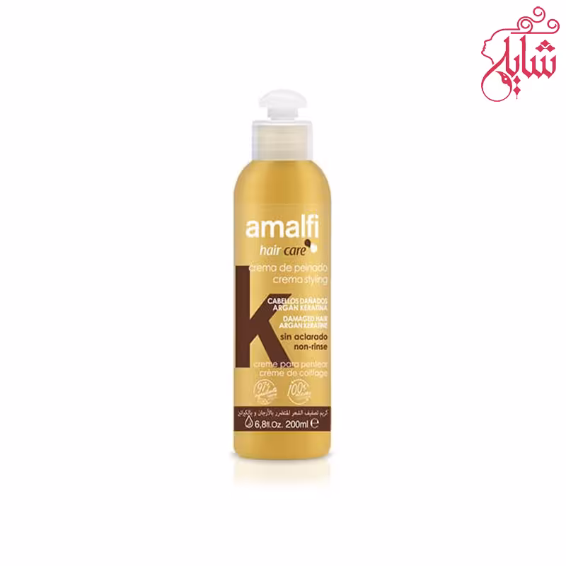 امالفی-کرم مو اسیب دیده ورنگ شده