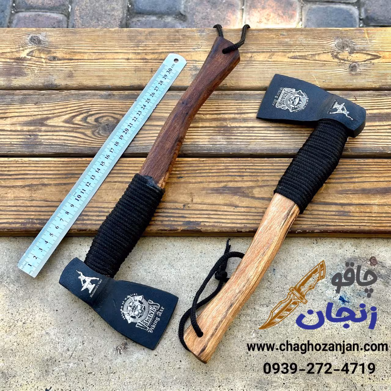 تبر فورج زنجان تیغه فولادی دسته چوب گردو بند دار