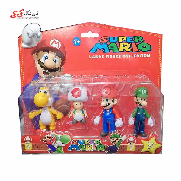 اسباب بازی فیگور سوپر ماریو قارچ خور-SUPER MARIO LARGE FIGURE