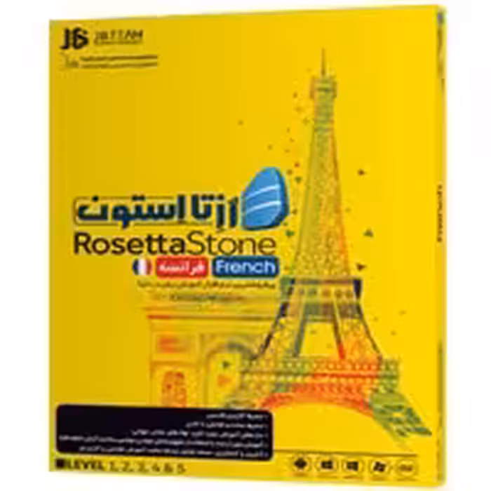 آموزش زبان رزتا استون (فرانسه)-JB-79000