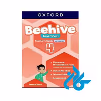 خرید کتاب Beehive 4 American Teacher’s Guide