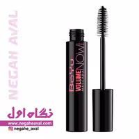 ریمل حجم دهنده VOLUME NOW بی یو