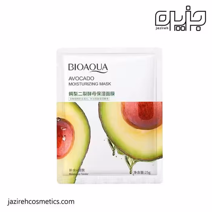 ماسك ورقه اي بيوآكوا آووکادو