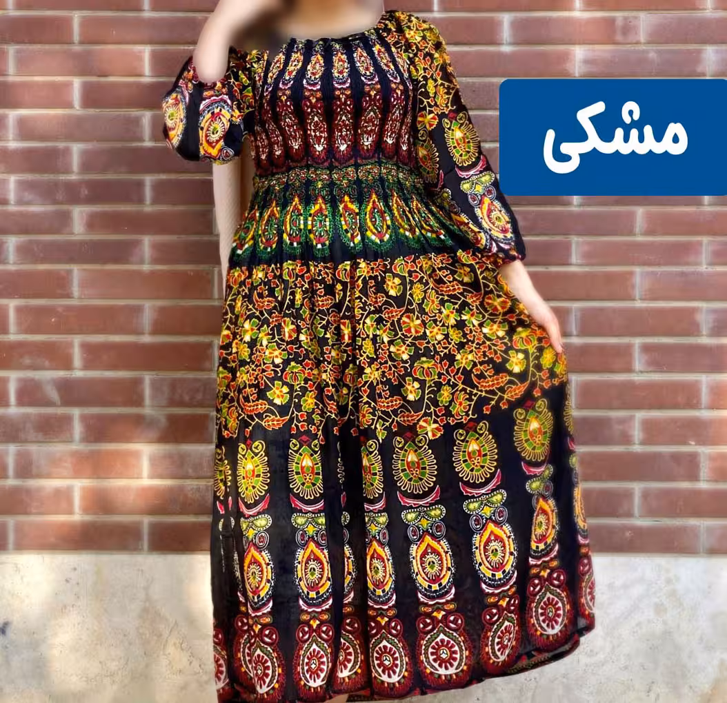 پیراهن ساحلی کریشه مدل قطره