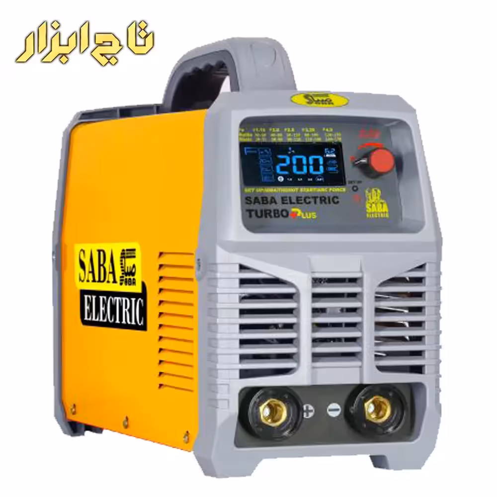 اینورتر جوشکاری 200 آمپر صبا الکتریک مدل Power Light 2001 Turbo Plus