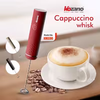 همزن کاپوچینو KOZANO مدل KM330