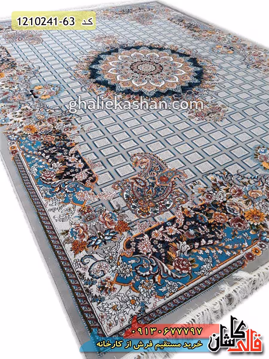 فرش طرح  700 شانه طرح رها زمینه فیلی کاشان