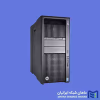 کیس کامپیوتر ورک استیشن اچ پی مدل Z840
